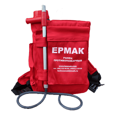 Product image for Ермак-18 ранец противопожарный