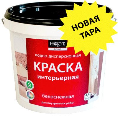 Product image for Нортовская краска интерьерная