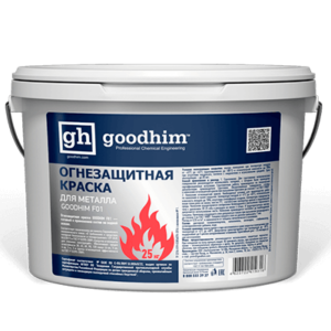 GOODHIM F01 краска для металла