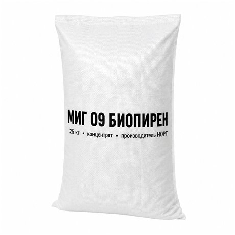 МИГ-09 биопирен 25 кг