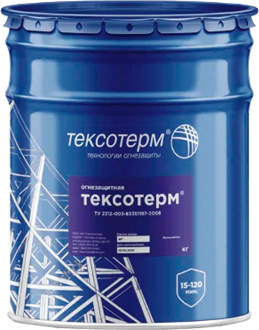 Тексотерм, огнезащита металла и воздуховодов